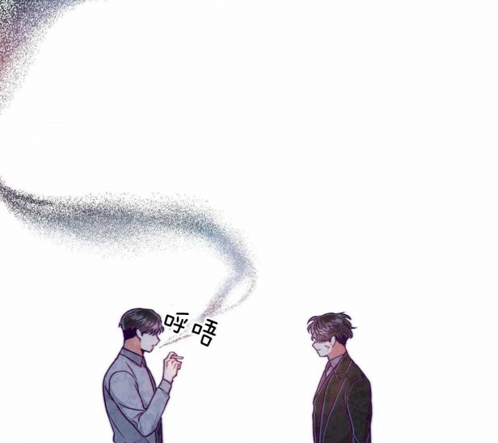 《癫狂之境(I+II季)》漫画最新章节第65话免费下拉式在线观看章节第【12】张图片