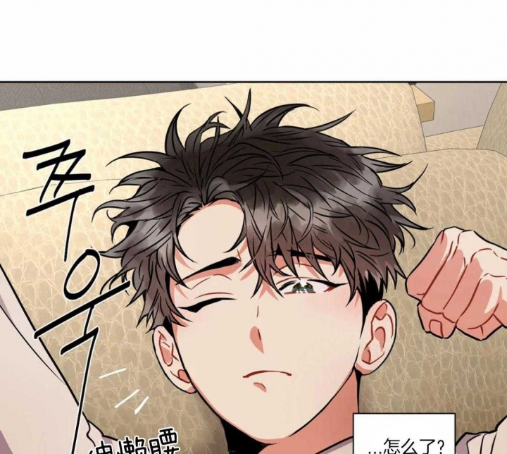 《癫狂之境(I+II季)》漫画最新章节第35话免费下拉式在线观看章节第【38】张图片