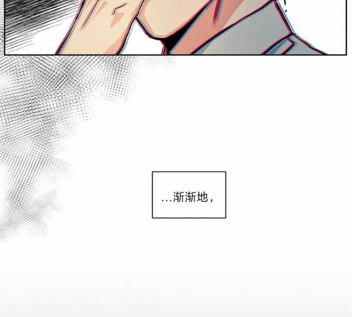 《癫狂之境(I+II季)》漫画最新章节第38话免费下拉式在线观看章节第【31】张图片