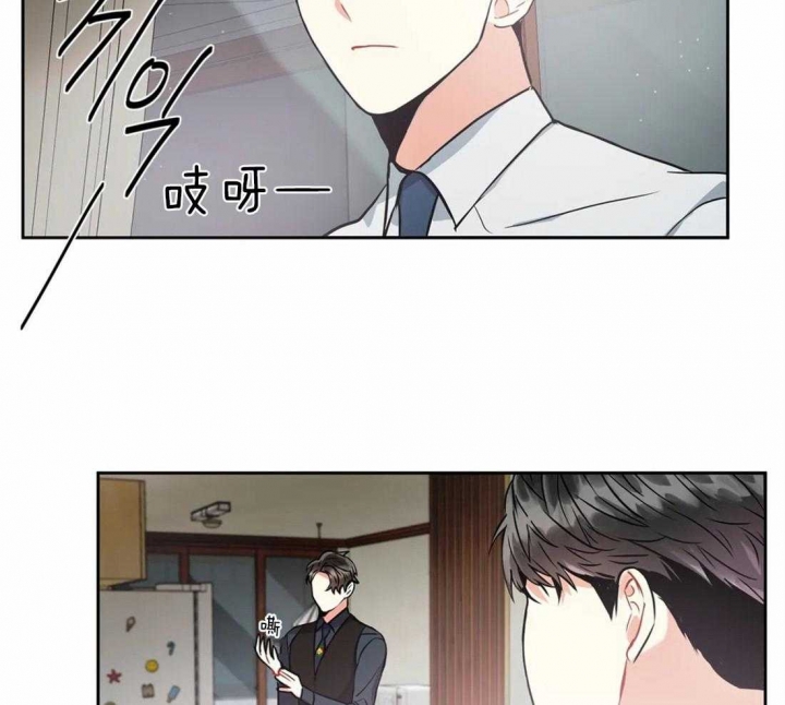 《癫狂之境(I+II季)》漫画最新章节第30话免费下拉式在线观看章节第【5】张图片