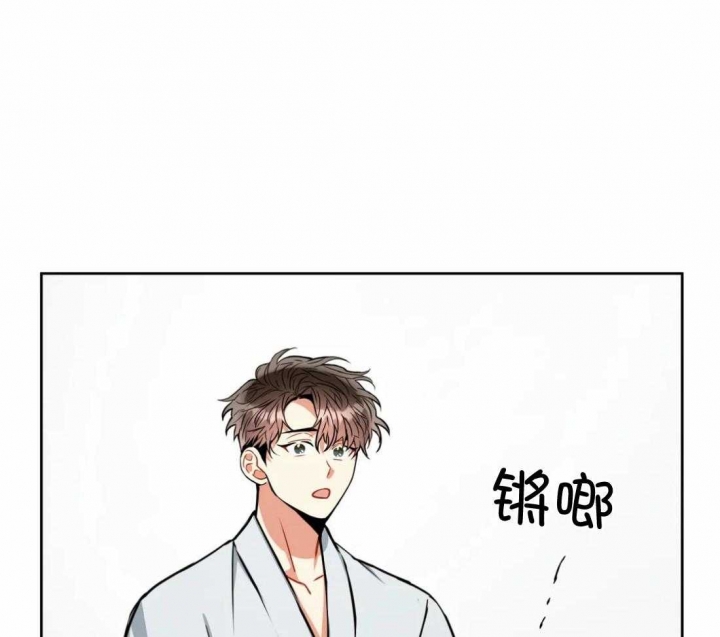 《癫狂之境(I+II季)》漫画最新章节第89话免费下拉式在线观看章节第【35】张图片