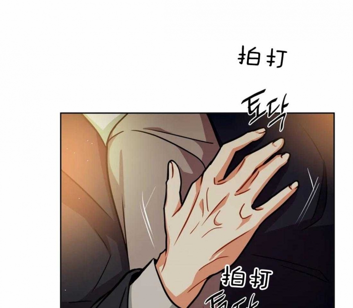 《癫狂之境(I+II季)》漫画最新章节第68话免费下拉式在线观看章节第【16】张图片