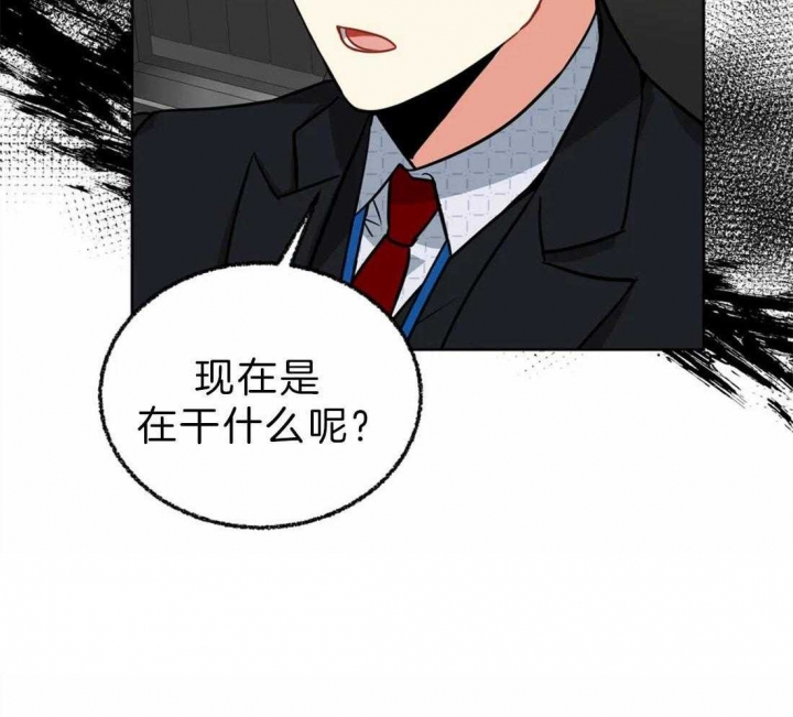 《癫狂之境(I+II季)》漫画最新章节第41话免费下拉式在线观看章节第【50】张图片