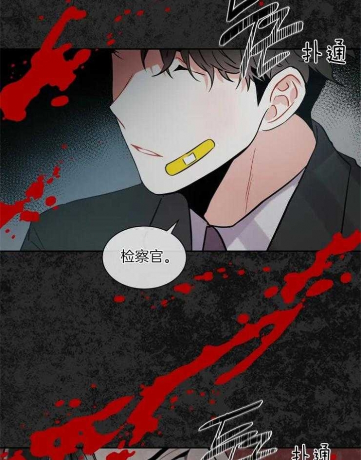 《癫狂之境(I+II季)》漫画最新章节第10话免费下拉式在线观看章节第【28】张图片