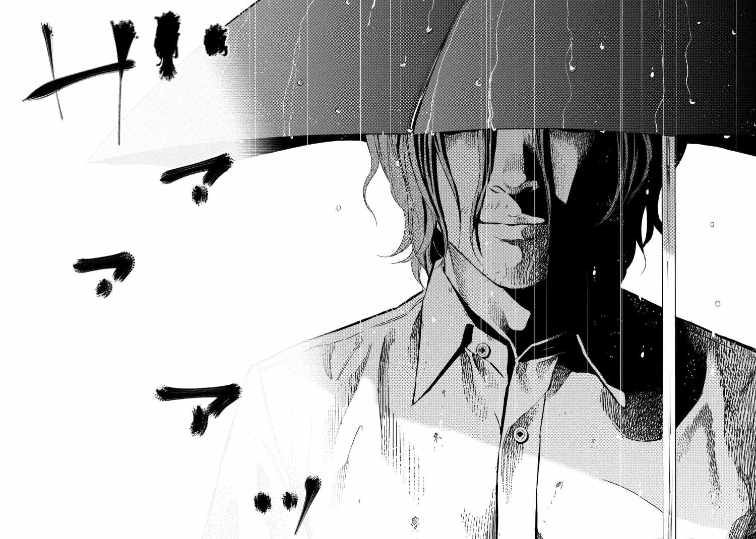 《忒修斯之船》漫画最新章节第87话免费下拉式在线观看章节第【19】张图片