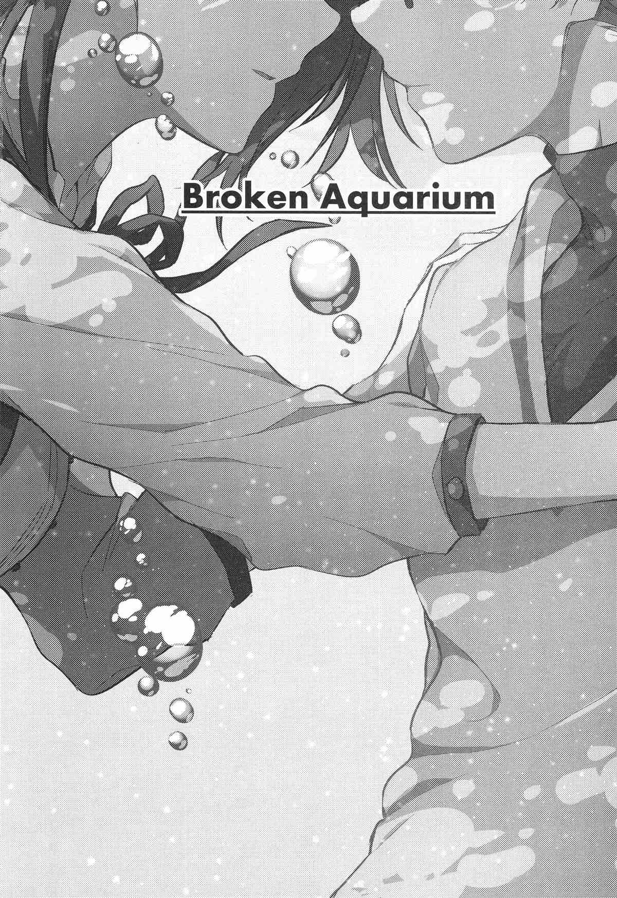 《Broken Aquarium》漫画最新章节第1话免费下拉式在线观看章节第【3】张图片