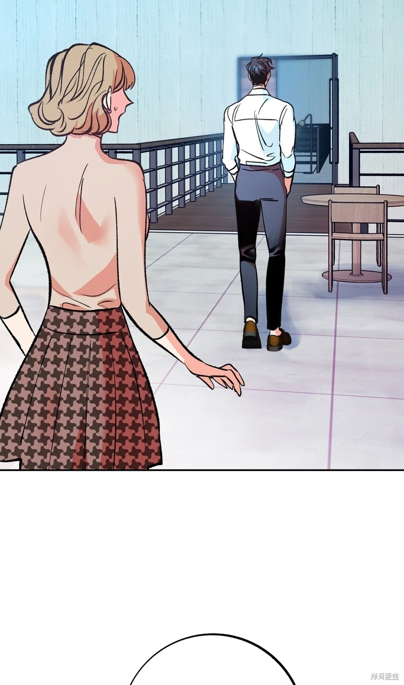 《世界的尽头》漫画最新章节第3话免费下拉式在线观看章节第【47】张图片