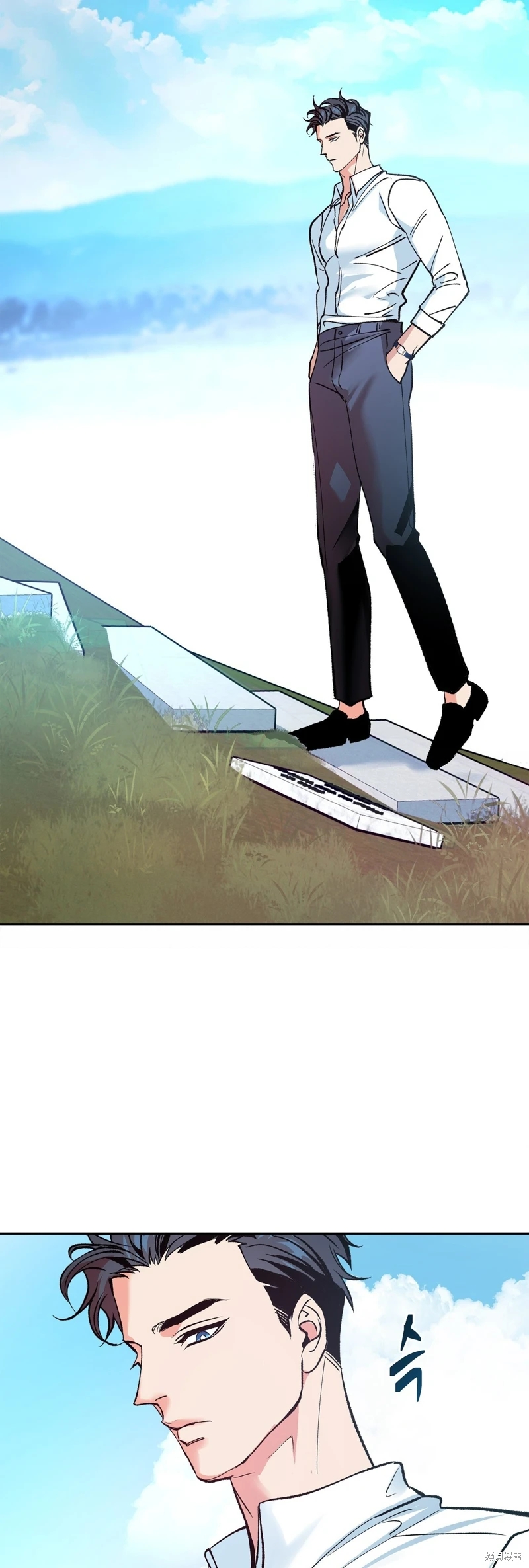 《世界的尽头》漫画最新章节第3话免费下拉式在线观看章节第【12】张图片