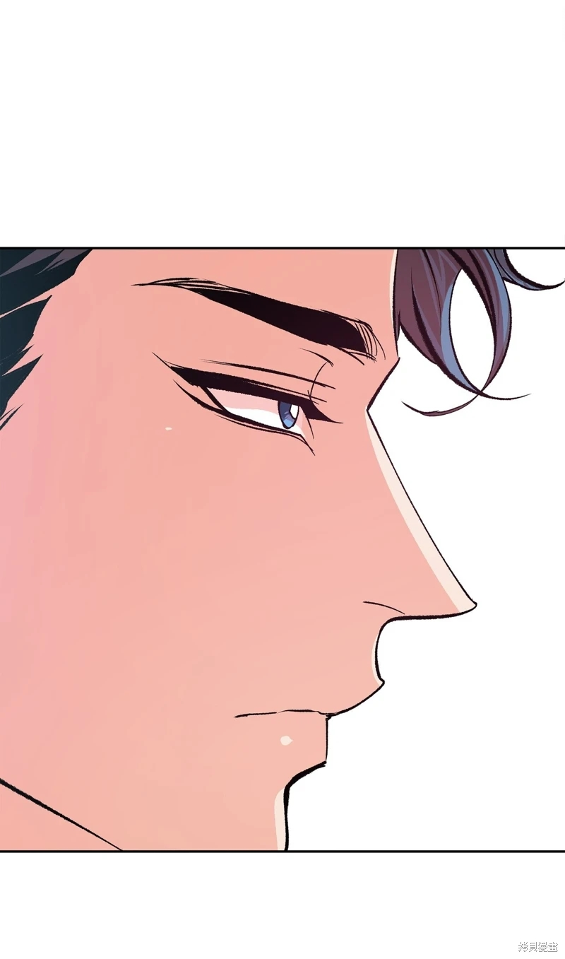 《世界的尽头》漫画最新章节第3话免费下拉式在线观看章节第【44】张图片