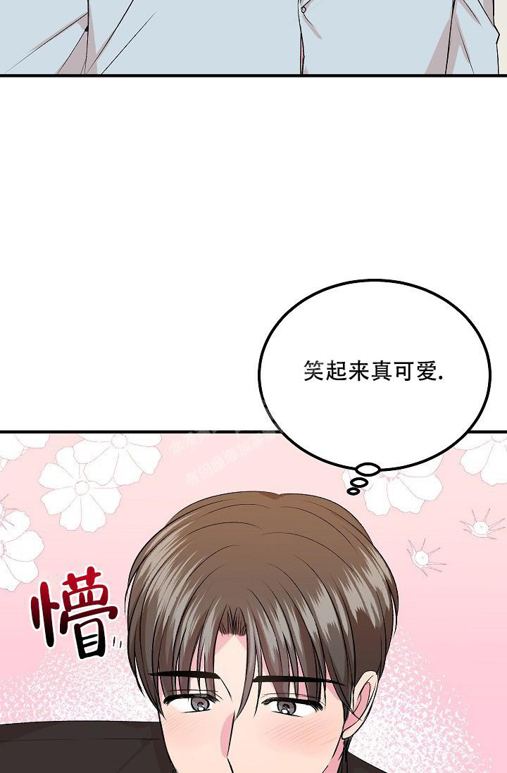 《自卑情结》漫画最新章节第9话免费下拉式在线观看章节第【30】张图片