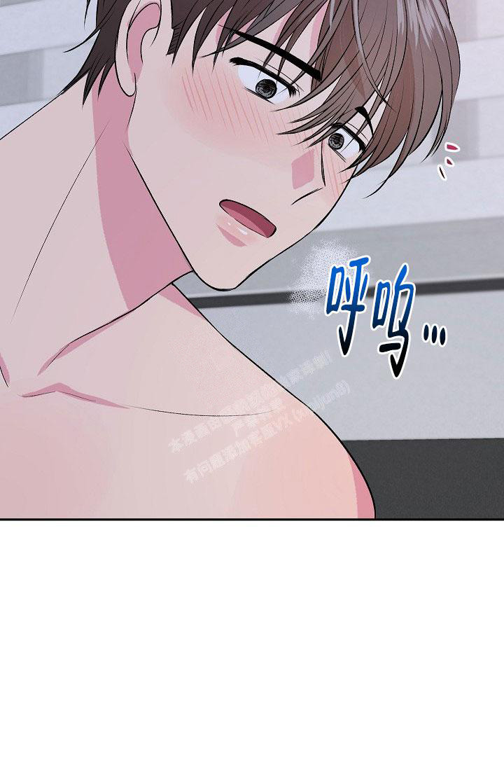 《自卑情结》漫画最新章节第4话免费下拉式在线观看章节第【16】张图片