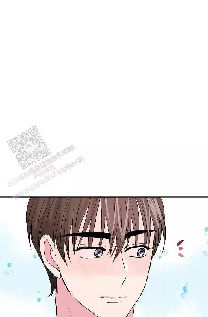 《自卑情结》漫画最新章节第31话免费下拉式在线观看章节第【27】张图片