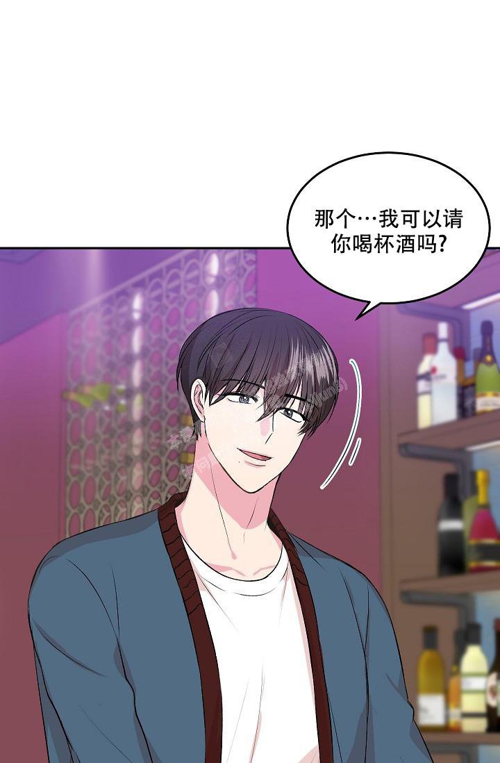 《自卑情结》漫画最新章节第6话免费下拉式在线观看章节第【2】张图片