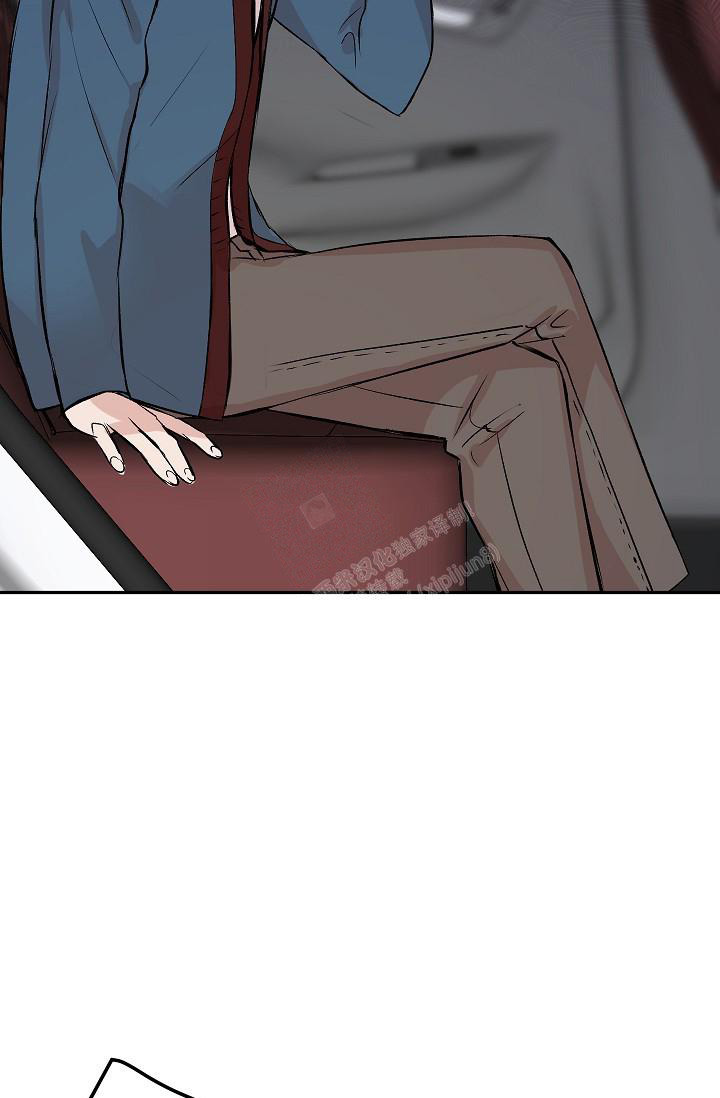 《自卑情结》漫画最新章节第6话免费下拉式在线观看章节第【18】张图片