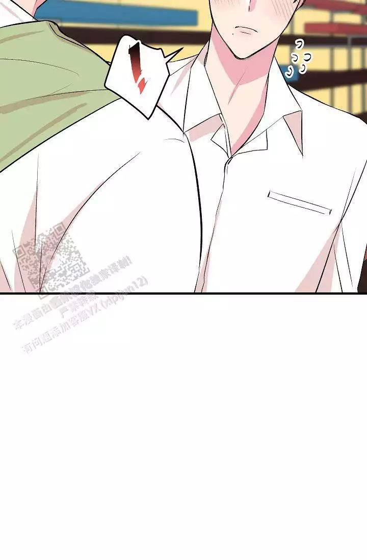 《自卑情结》漫画最新章节第41话免费下拉式在线观看章节第【9】张图片