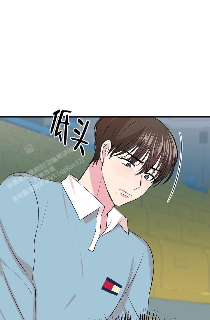 《自卑情结》漫画最新章节第16话免费下拉式在线观看章节第【25】张图片