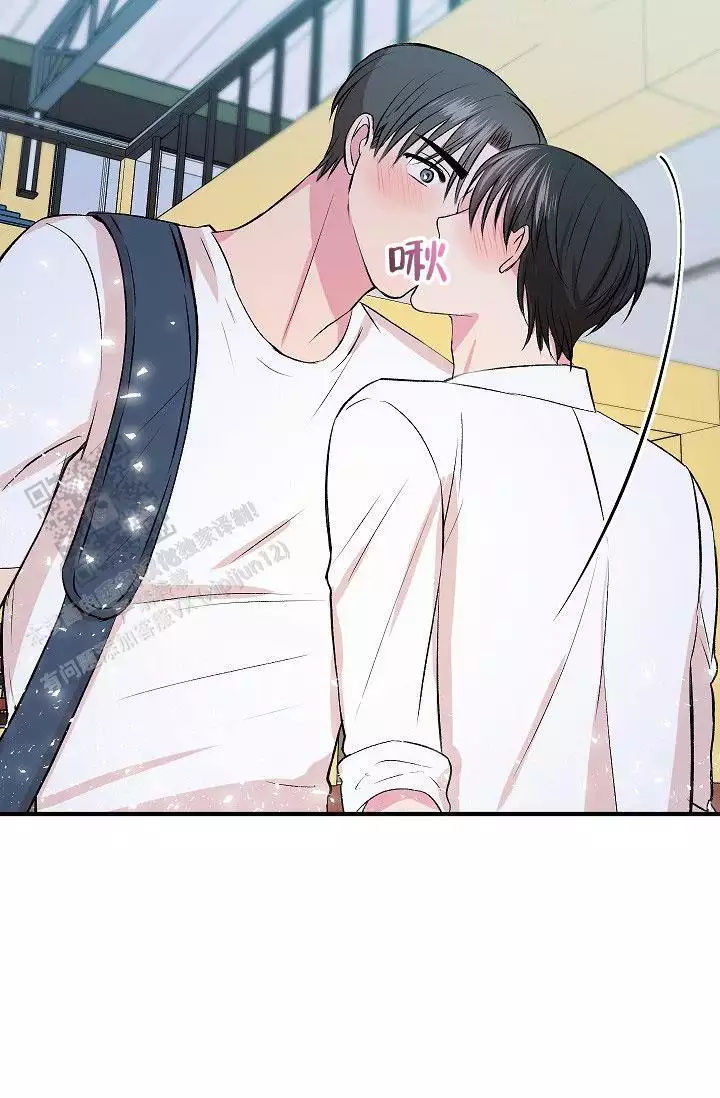 《自卑情结》漫画最新章节第41话免费下拉式在线观看章节第【75】张图片