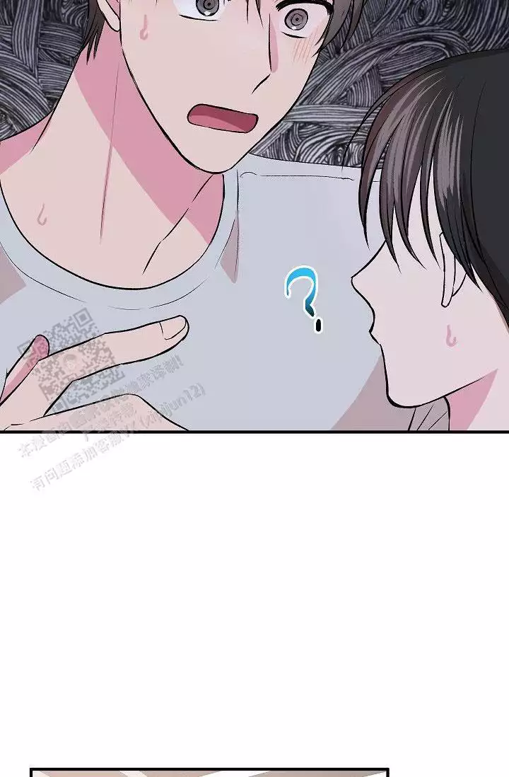 《自卑情结》漫画最新章节第36话免费下拉式在线观看章节第【33】张图片