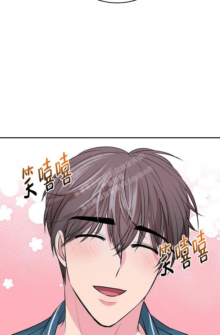《自卑情结》漫画最新章节第6话免费下拉式在线观看章节第【30】张图片
