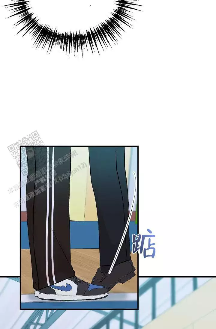 《自卑情结》漫画最新章节第41话免费下拉式在线观看章节第【73】张图片