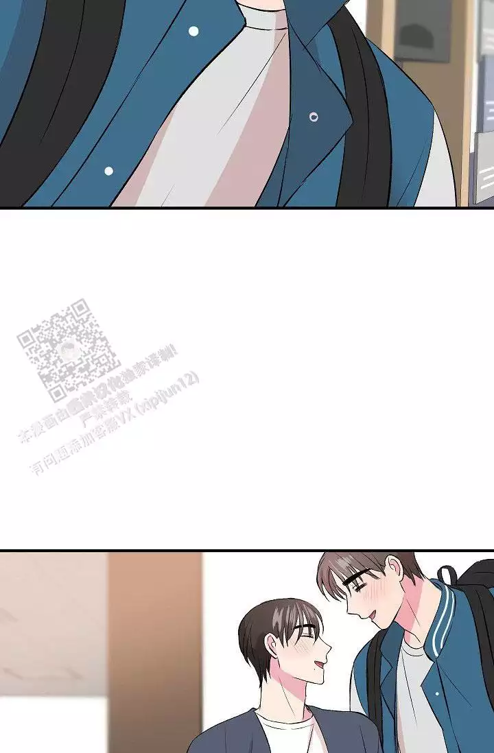 《自卑情结》漫画最新章节第36话免费下拉式在线观看章节第【67】张图片