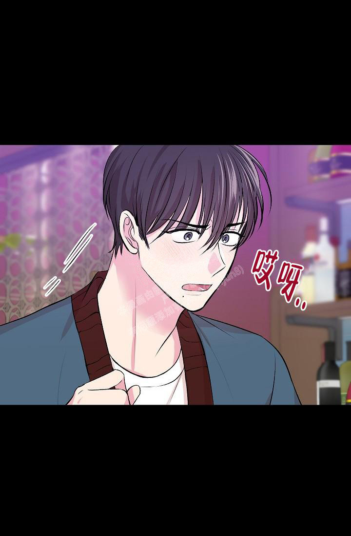 《自卑情结》漫画最新章节第6话免费下拉式在线观看章节第【15】张图片