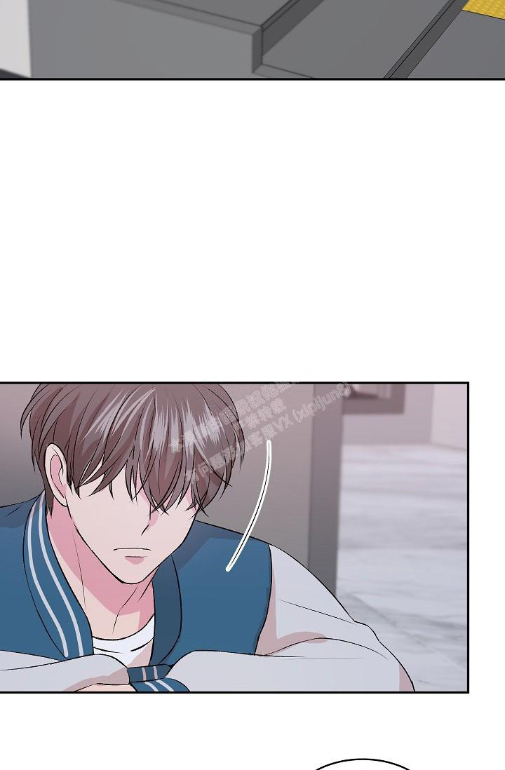 《自卑情结》漫画最新章节第6话免费下拉式在线观看章节第【21】张图片