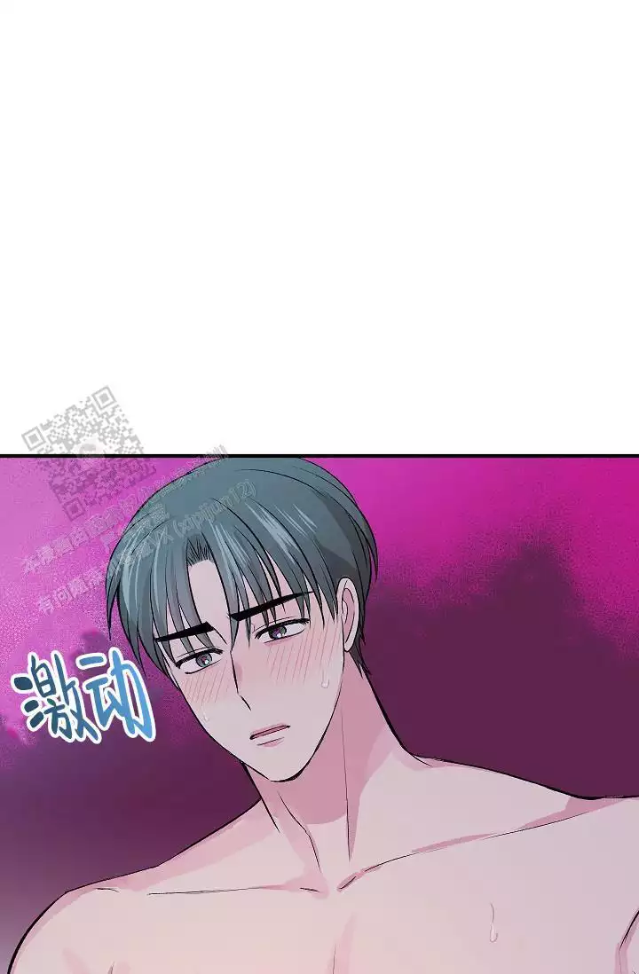 《自卑情结》漫画最新章节第42话免费下拉式在线观看章节第【25】张图片