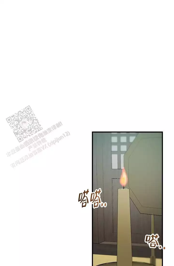 《自卑情结》漫画最新章节第46话免费下拉式在线观看章节第【21】张图片