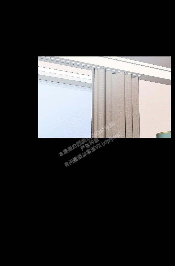 《自卑情结》漫画最新章节第7话免费下拉式在线观看章节第【18】张图片