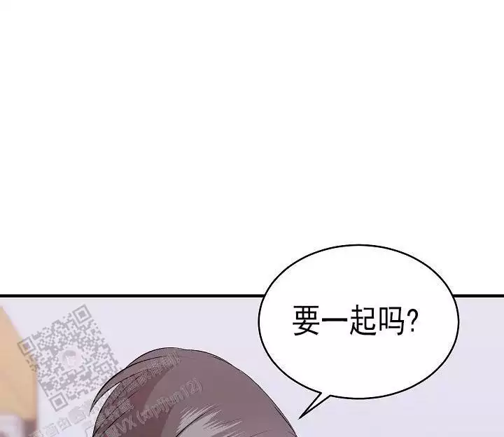 《自卑情结》漫画最新章节第35话免费下拉式在线观看章节第【63】张图片