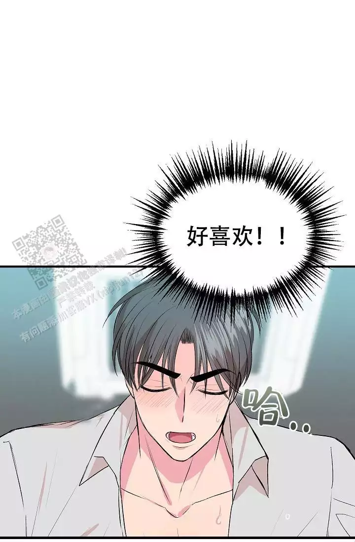 《自卑情结》漫画最新章节第22话免费下拉式在线观看章节第【9】张图片