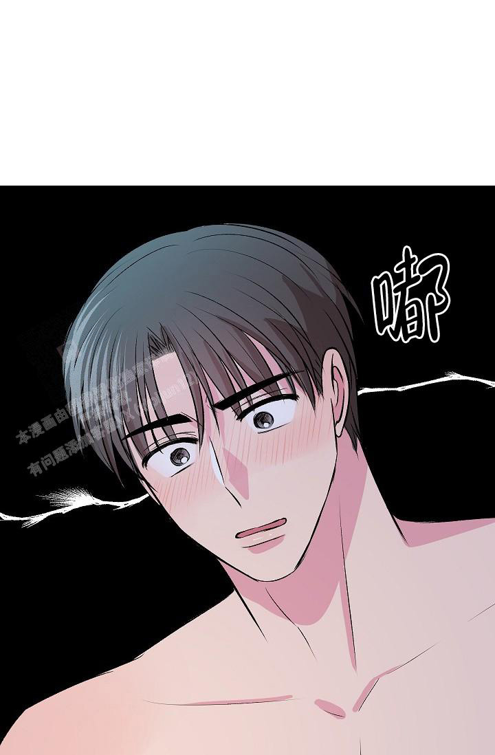 《自卑情结》漫画最新章节第15话免费下拉式在线观看章节第【16】张图片