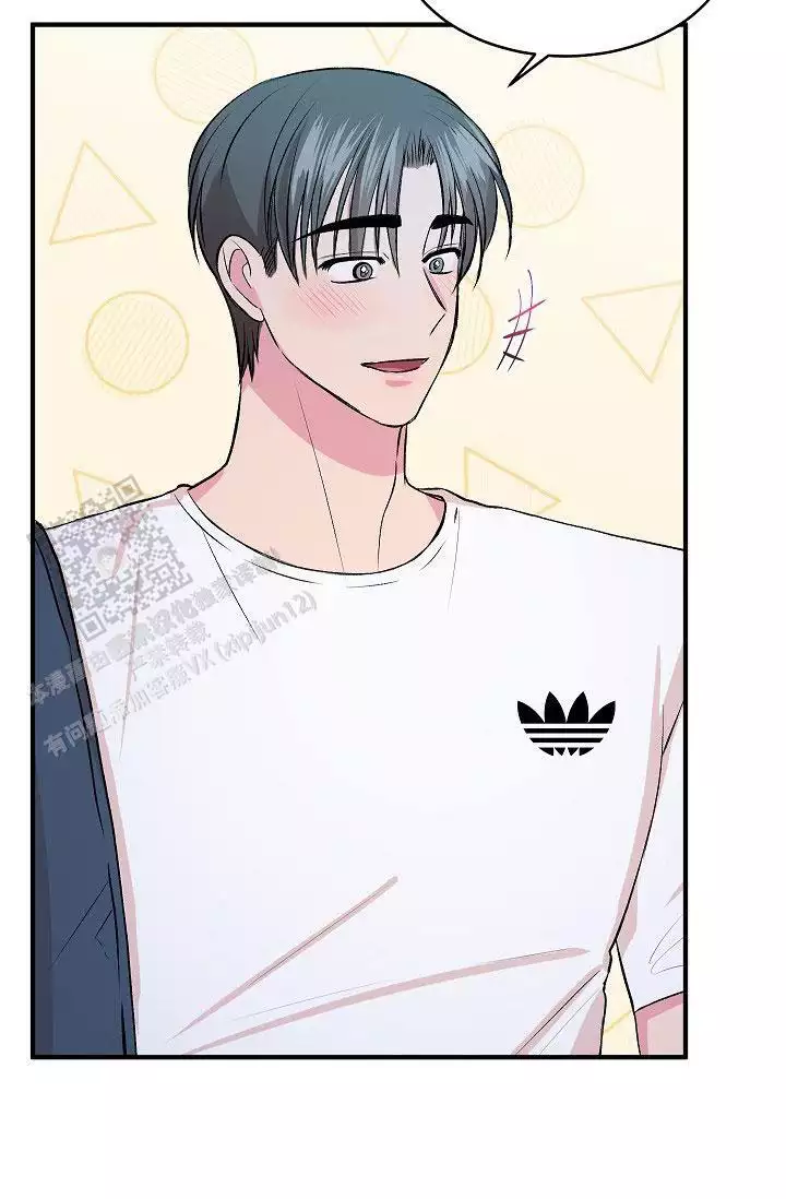 《自卑情结》漫画最新章节第41话免费下拉式在线观看章节第【57】张图片