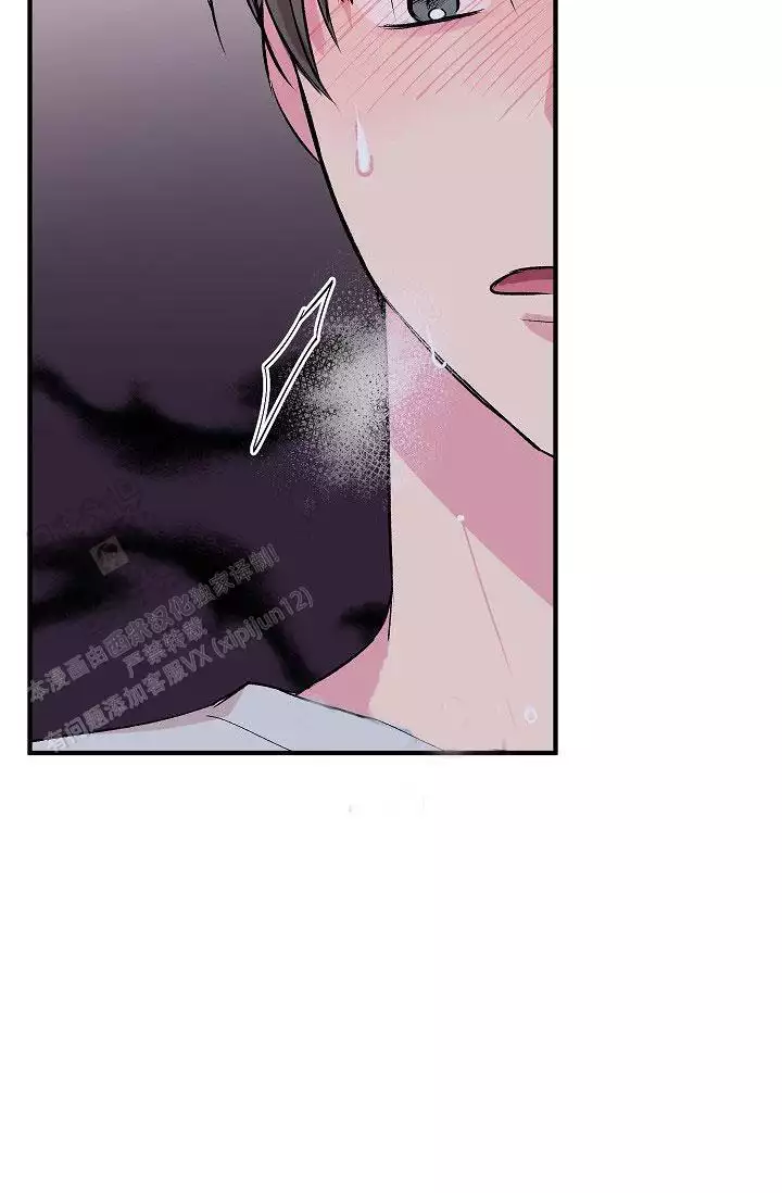 《自卑情结》漫画最新章节第35话免费下拉式在线观看章节第【39】张图片