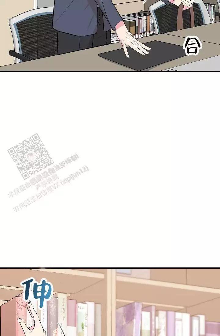 《自卑情结》漫画最新章节第34话免费下拉式在线观看章节第【17】张图片