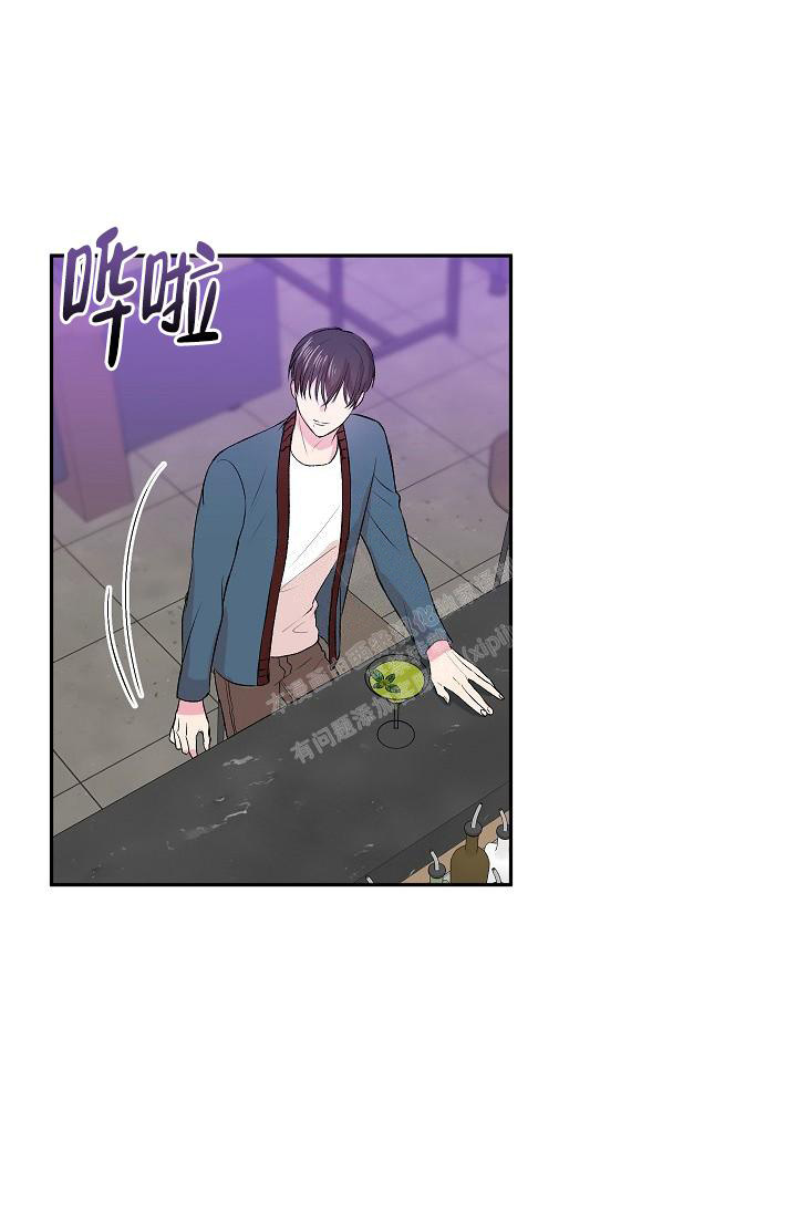 《自卑情结》漫画最新章节第6话免费下拉式在线观看章节第【1】张图片