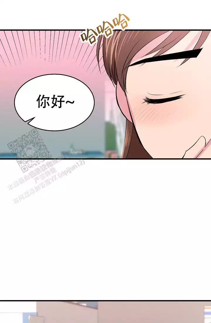 《自卑情结》漫画最新章节第37话免费下拉式在线观看章节第【61】张图片