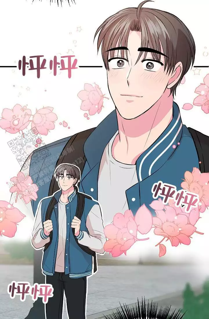 《自卑情结》漫画最新章节第33话免费下拉式在线观看章节第【3】张图片