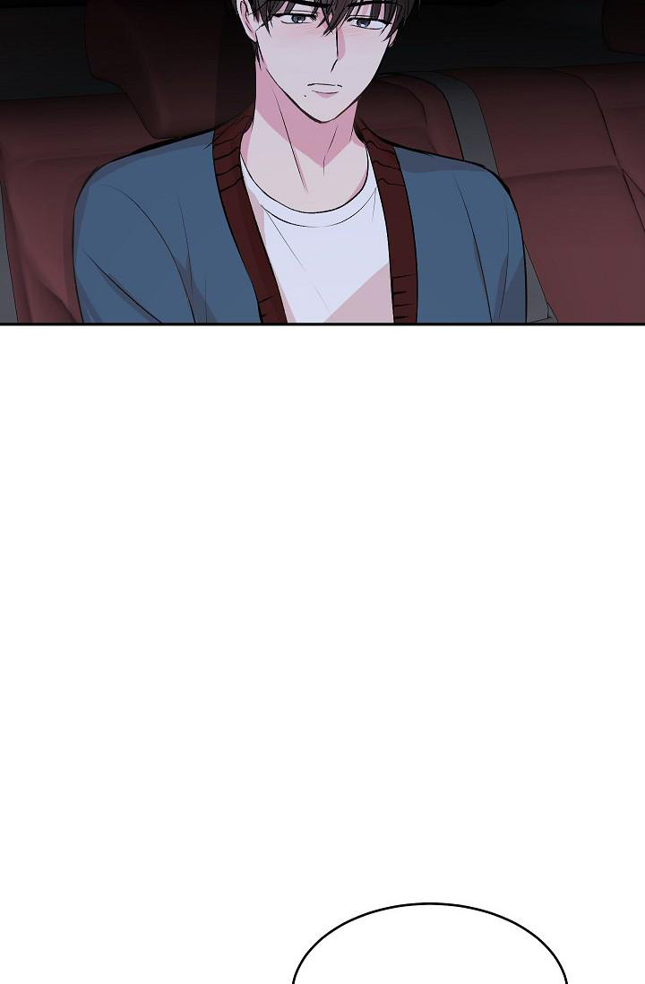 《自卑情结》漫画最新章节第6话免费下拉式在线观看章节第【8】张图片