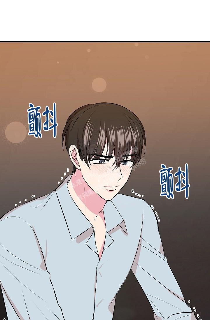 《自卑情结》漫画最新章节第10话免费下拉式在线观看章节第【40】张图片