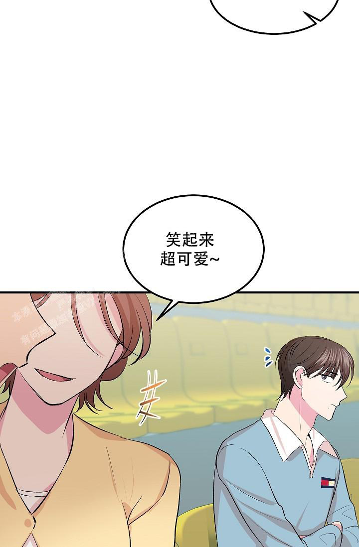 《自卑情结》漫画最新章节第16话免费下拉式在线观看章节第【21】张图片