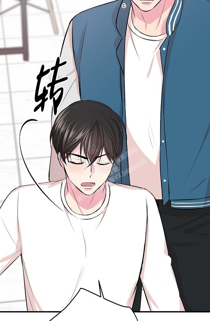 《自卑情结》漫画最新章节第7话免费下拉式在线观看章节第【33】张图片