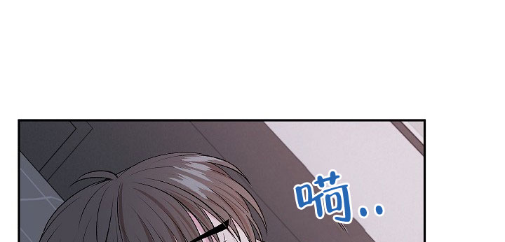 《自卑情结》漫画最新章节第3话免费下拉式在线观看章节第【14】张图片