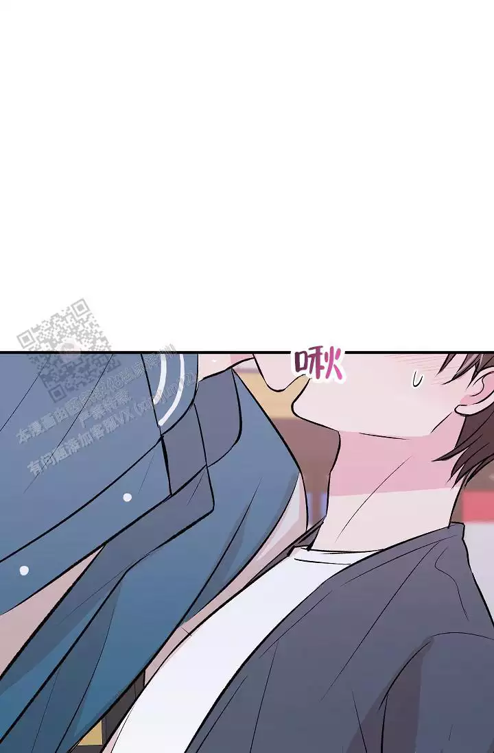 《自卑情结》漫画最新章节第34话免费下拉式在线观看章节第【69】张图片