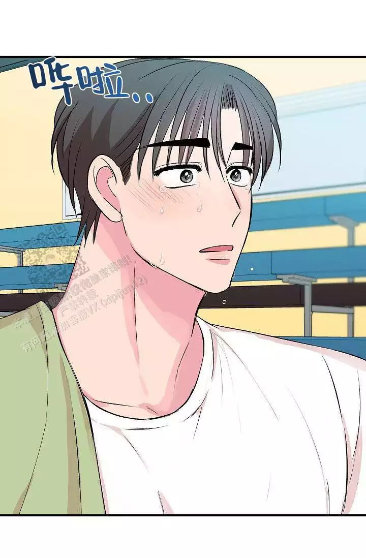 《自卑情结》漫画最新章节第41话免费下拉式在线观看章节第【33】张图片