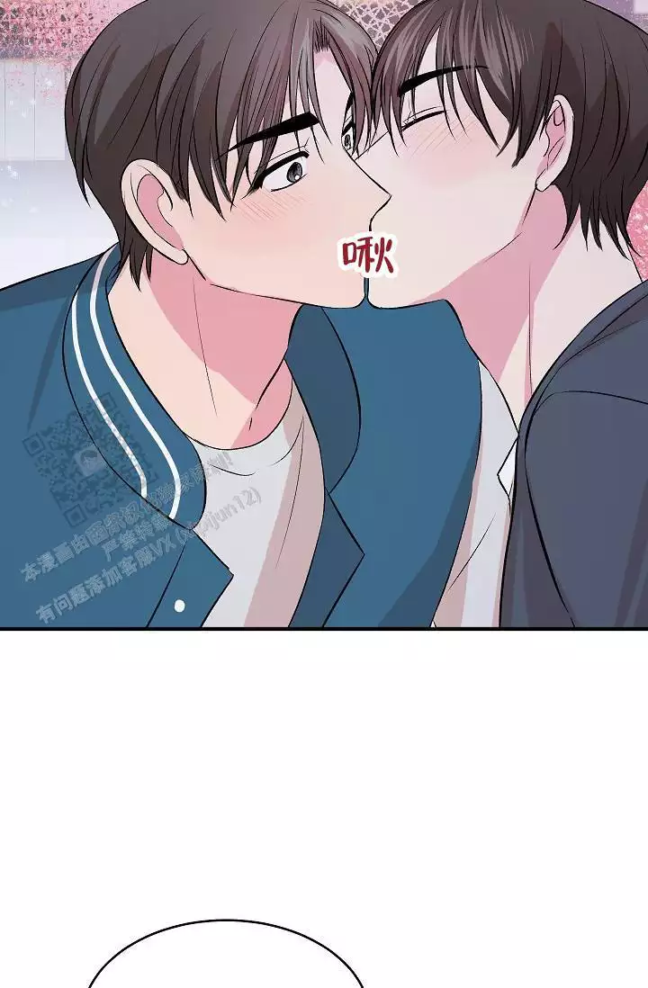 《自卑情结》漫画最新章节第34话免费下拉式在线观看章节第【59】张图片