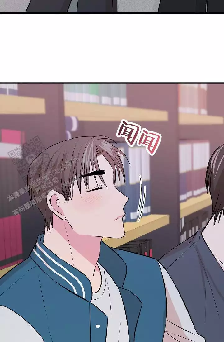 《自卑情结》漫画最新章节第34话免费下拉式在线观看章节第【47】张图片