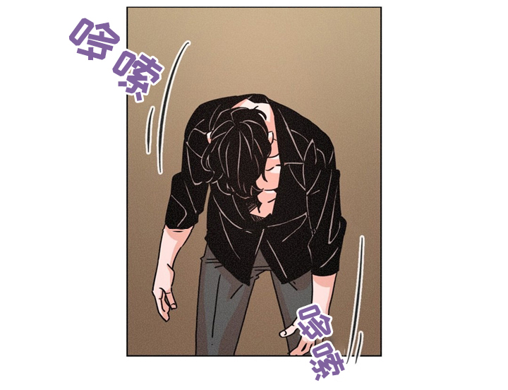 《堕落刑警》漫画最新章节第37话免费下拉式在线观看章节第【6】张图片