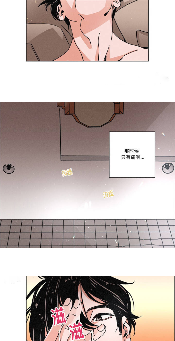 《堕落刑警》漫画最新章节第19话免费下拉式在线观看章节第【25】张图片